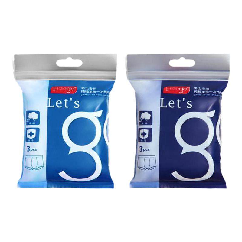 18条freego用品免洗一次性内裤