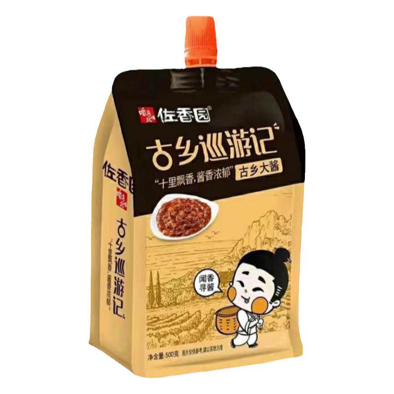 佐香园古乡大酱500g东北农家黄豆酱蘸菜酱健康豆瓣酱葱伴侣即食