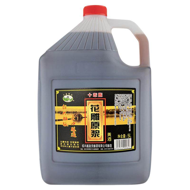 吴越稽山绍兴产花雕酒5000ml装