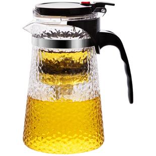 耐热锤纹飘逸杯泡茶壶茶水分离玻璃茶壶过滤花茶壶冲茶器家用茶具
