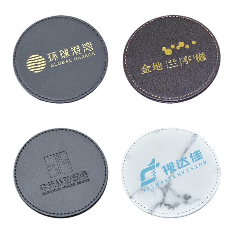 皮质杯垫定制logo压印烫金咖啡水茶垫PVC皮革威士忌圆形办公黑色