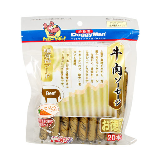 多格漫宠物狗零食鸡肉牛肉胡萝卜红薯多格漫火腿肠狗香肠20根