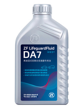 ZF采埃孚奥迪湿式双离合器专用油
