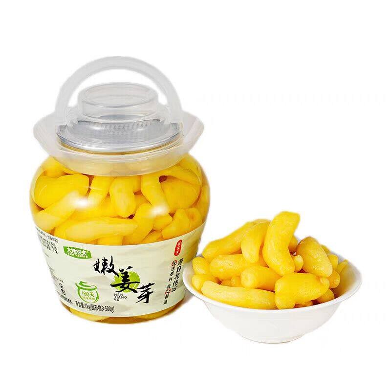 糖醋姜牙嫩姜牙腌制新鲜嫩姜芽糖腌制/榨菜/泡菜