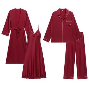乐姿梦春秋季冰丝红色睡衣结婚新婚情侣套装男女新娘晨袍吊带睡裙