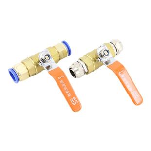 气动气泵接头球阀空压机阀门带开关软管气阀配件手动气管快速快插