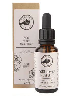 有机500朵玫瑰精油澳洲优方