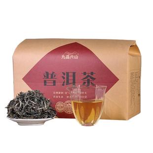 2023春茶甜冰岛普洱茶生茶散茶1000克散装普洱生茶云南茶叶自己喝