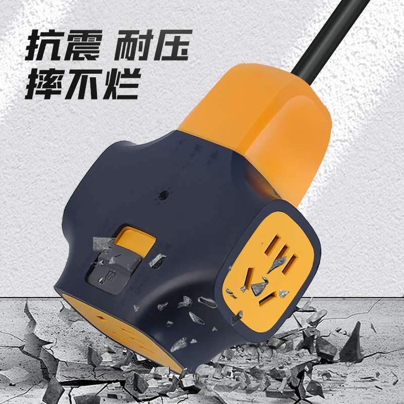 户外拉不脱防摔接线板插排工地米插板5/10插座插拖带带线地排锁扣