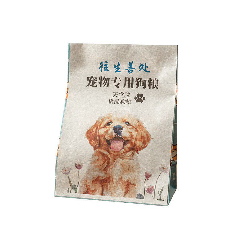 宠物专用烧纸狗粮食猫粮兔纸扎头七纪念去世殡葬火化用品清明祭祀