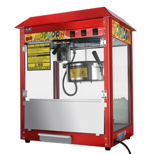 方厨爆米花机商用全自动电热摆摊用燃气球形炸爆玉米花机器爆谷机