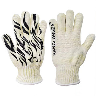 专业防烫烤箱烘焙手套厨房工业实验室隔热阻燃进口耐高温手部防护