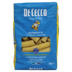 得科意大利面24#直管型500g 原装进口粗短直纹花型意面意粉通心面