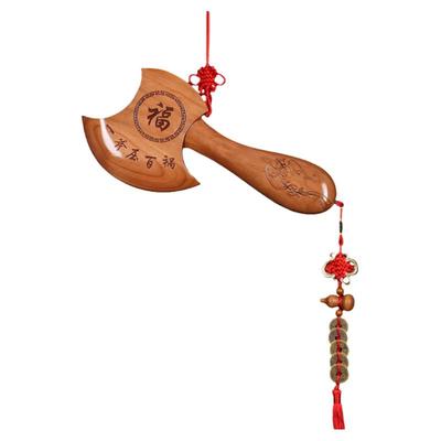 桃木斧子挂件小斧头木雕结婚坐福家居纯正搬家乔迁客厅摆件工艺品