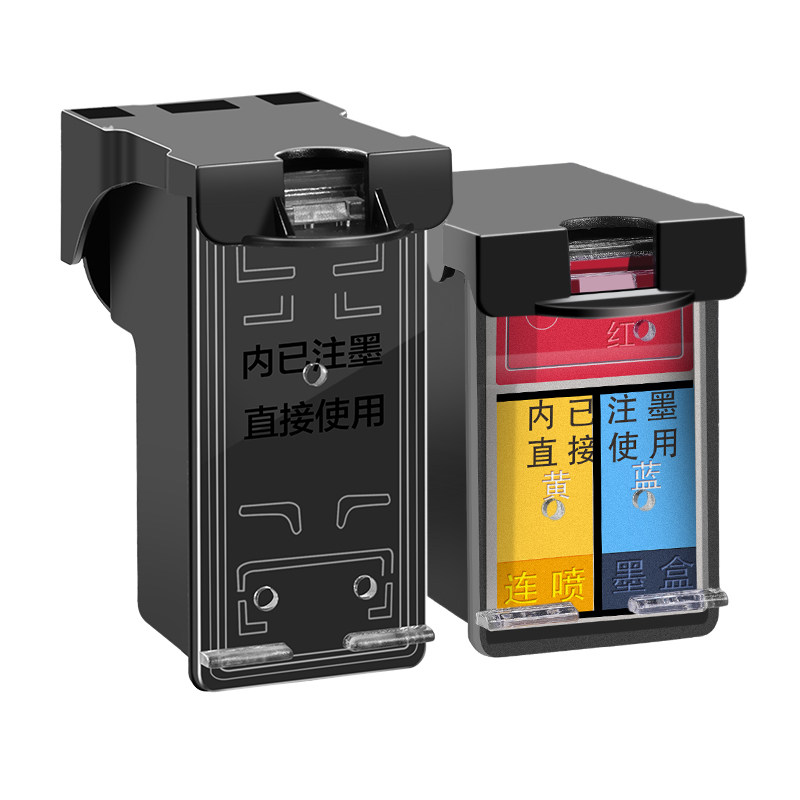 彩格适用惠普HP803墨盒Deskjet 3630 3631 3632 3633 3634 3635 3637 3639 Envy 4510 4511 4512