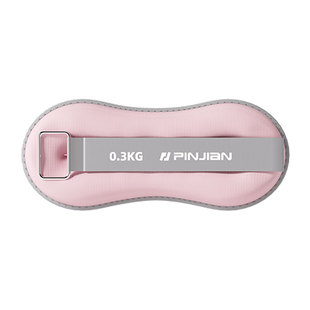 负重沙袋绑腿跑步舞蹈沙袋跳舞瑜伽专用训练学生手腕脚踝运动男女