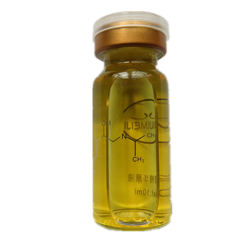 甘草精原液10ml*6支 红血丝激素脸斑痘敏改善 美容院同款正品