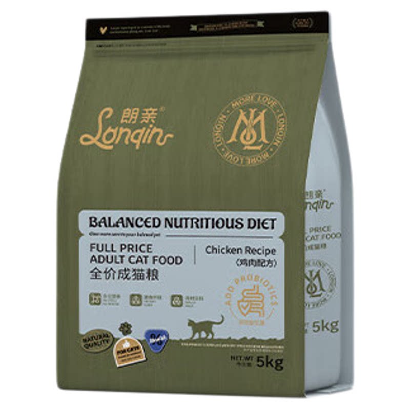 朗亲益生菌猫粮试吃成猫幼猫10斤装英短蓝猫布偶美短天然主粮20斤