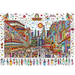 纸质平面加厚拼图时代广场同系列北京上海广州地标1000片抖音爆款