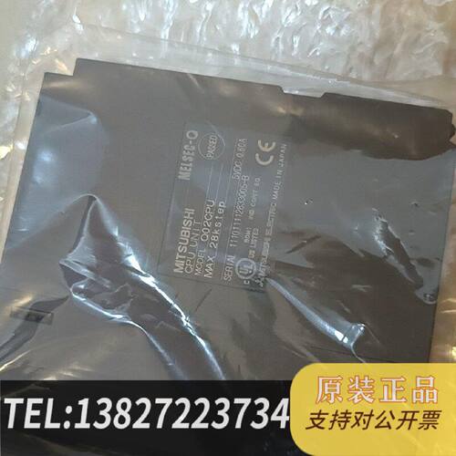 原装正品原装MELSECQ系列CPU模块Q02CPU现货议价
