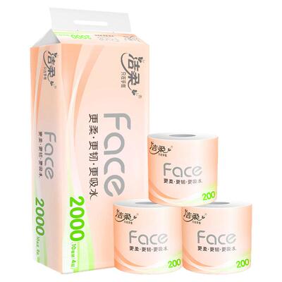 洁柔卷纸粉Face4层无香家用整箱