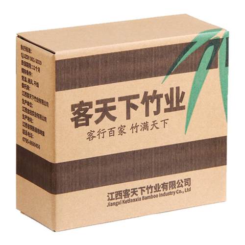 牙签盒个性创意牙签筒饭店专用牙签瓶碳化竹牙签商用牙签瓶水果签