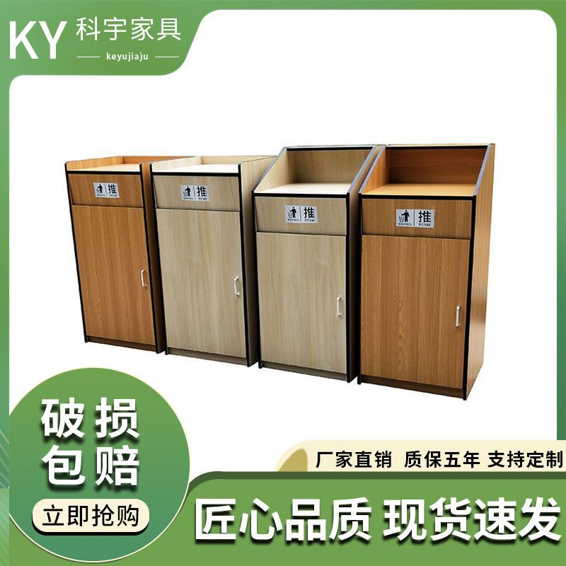 大号商用办公室麦当劳汉堡店肯德基酒吧酒店KFC垃圾柜箱垃圾桶