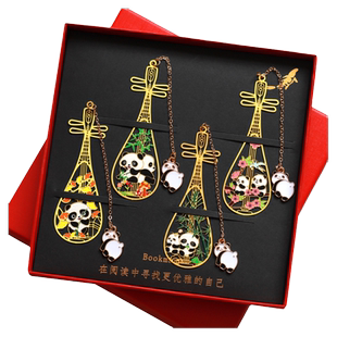 熊猫金属书签故宫文创U盘定制成都礼品中国风旅游景点纪念品学生用儿童文具