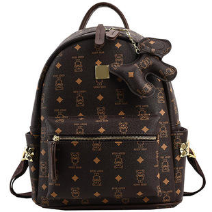 背包女士双肩包女2025新款时尚高级感书包女生大学生出行手提包潮