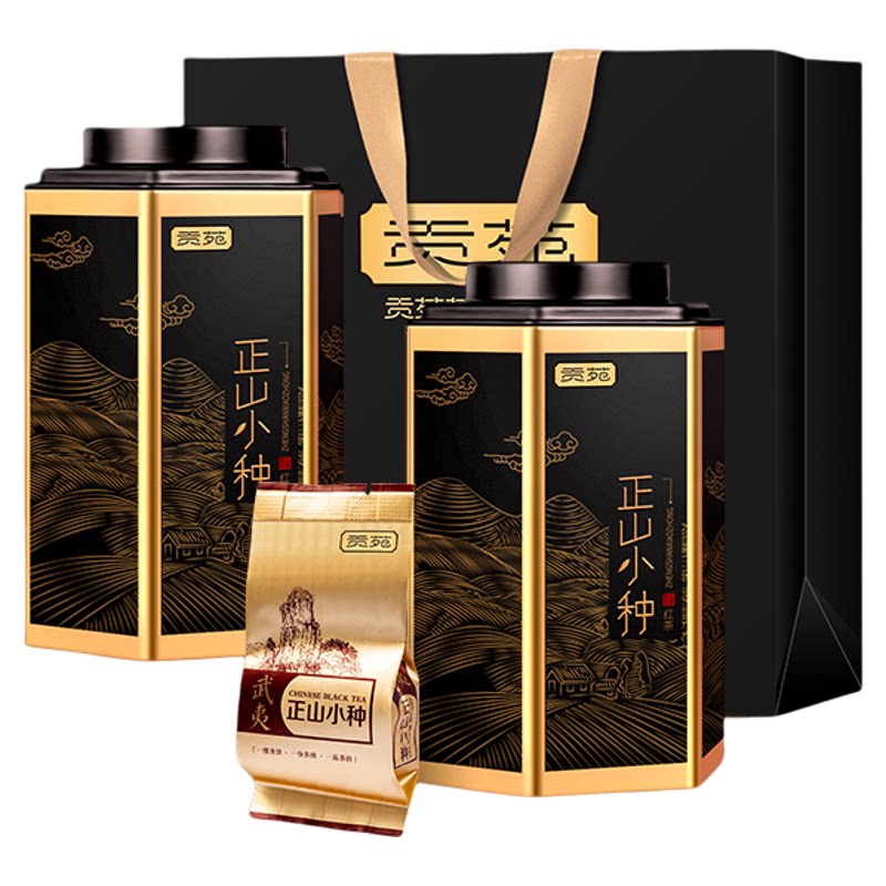 贡苑武夷山正山小种500g礼盒装