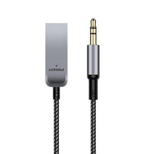 品胜蓝牙接收器车载AUX音响转接器转换线USB汽车无损音乐免提通话