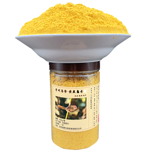 黄豆鸟饲料黄腾鸟食贵州凯里黄豆鸟专用鸟食提性营养活力旺收身