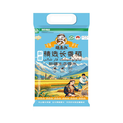 疆麦叔新疆生态雪米5kg