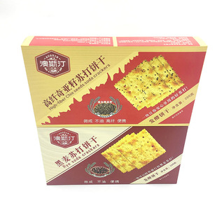 澳斯汀高纤奇亚籽苏打饼干黑麦苏打饼干发酵饼干饱腹微咸不油便携