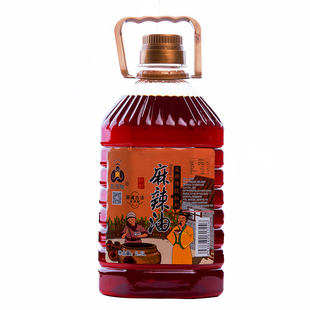 麻辣红油凉拌菜料  麻辣香锅香辣碟辣椒油2.5L餐饮专用商用包邮