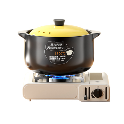 【耐高温不开裂】砂锅燃气灶专用