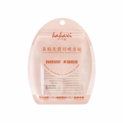 【爆品】卡卡西蒜皮隐形无痕双眼皮贴仿真粘性好支撑强肿眼泡