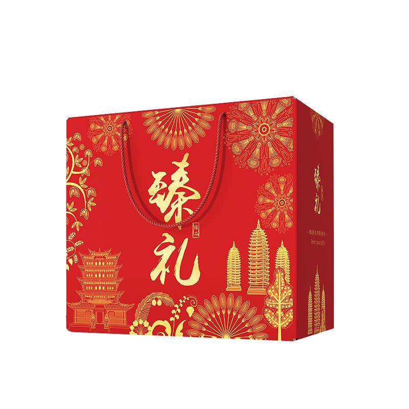 云南特产山珍菌菇干货新年大礼盒