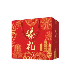 云南特产山珍菌菇干货新年大礼盒