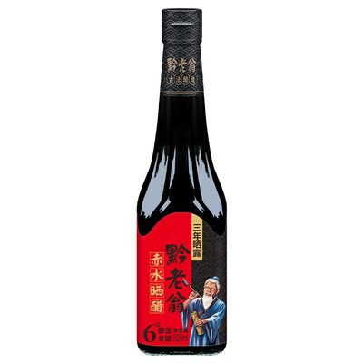 黔老翁三年六度晒露组合装陈醋