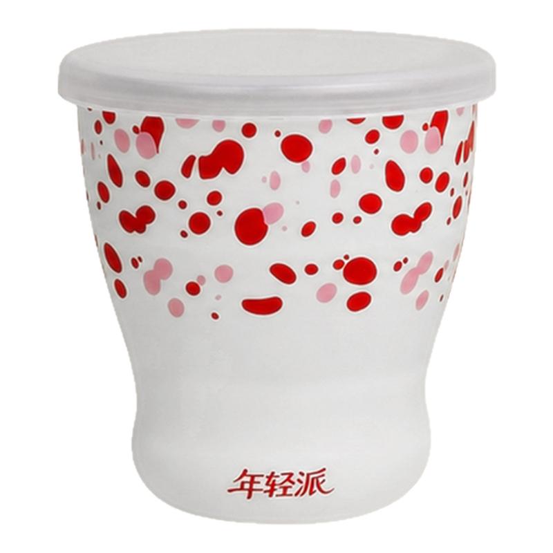 年轻派折叠水杯便携旅行漱口杯