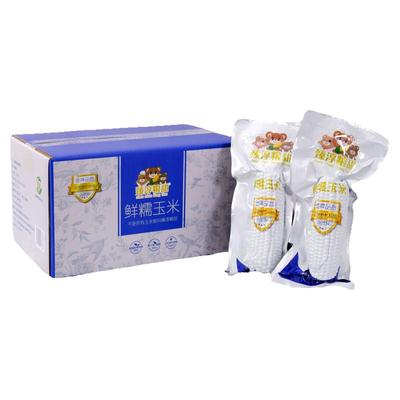 臻淳粮甜美味小黄糯玉米棒黑龙江