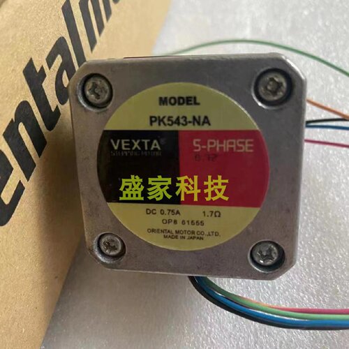 议价正品东方电机FBLM5120W-GFB减速机GFB5G5-D2 GFB5G5 GFB5G询
