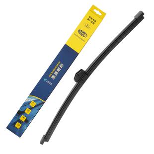 【自营】马瑞利哈弗H6第三代后雨刮器21至23款原厂后窗雨刷胶条片