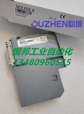 议价贝加莱3EX250.60-1 3EX282.6  3DO750.6 3EX350.6 3EX450.66-