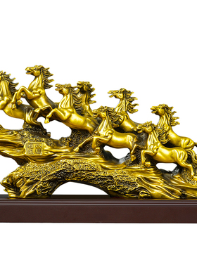 全铜八骏雄风马摆件办公室风水马年吉祥物聚财黄铜工艺品乔迁大号