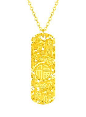 福牌镀金项链女款2026新款