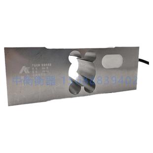 柯力箱式UDA台秤称重传感器50/100/200/300KG包装秤传感器AMI/UDB