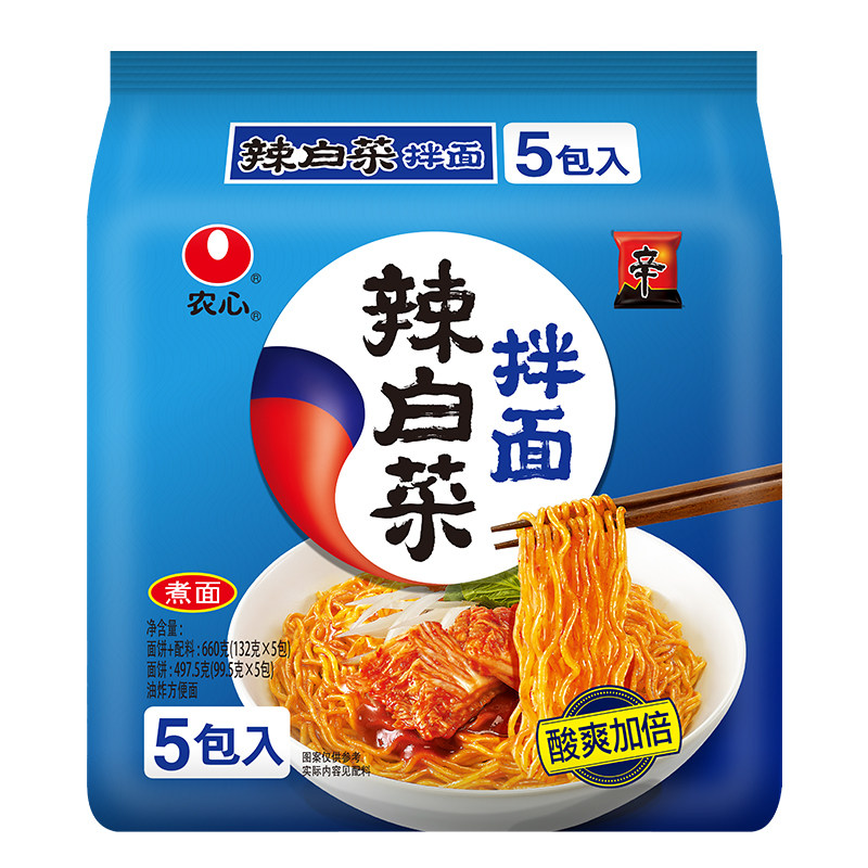 韩国农心辣白菜拌面方便面泡面
