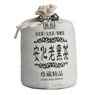 陈年天尖茶安化黑茶大份量